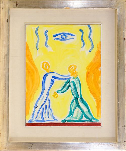 VIRGILIO GUIDI : Incontro  - Asta Asta di Arte Moderna e Contemporanea - Associazione Nazionale - Case d'Asta italiane
