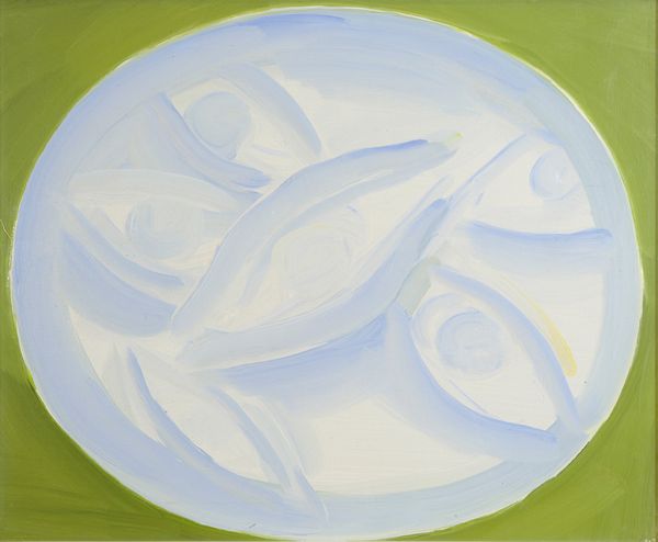 VIRGILIO GUIDI : Occhi nello spazio  - Asta Asta di Arte Moderna e Contemporanea - Associazione Nazionale - Case d'Asta italiane