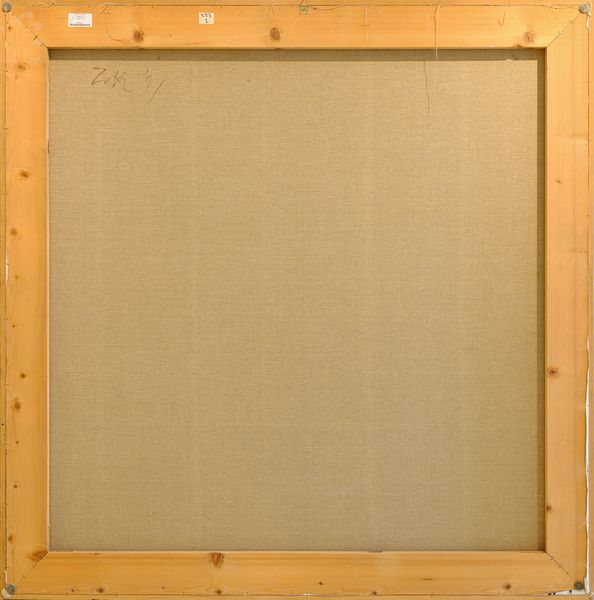 CARMELO ZOTTI : Sfinge  - Asta Asta di Arte Moderna e Contemporanea - Associazione Nazionale - Case d'Asta italiane