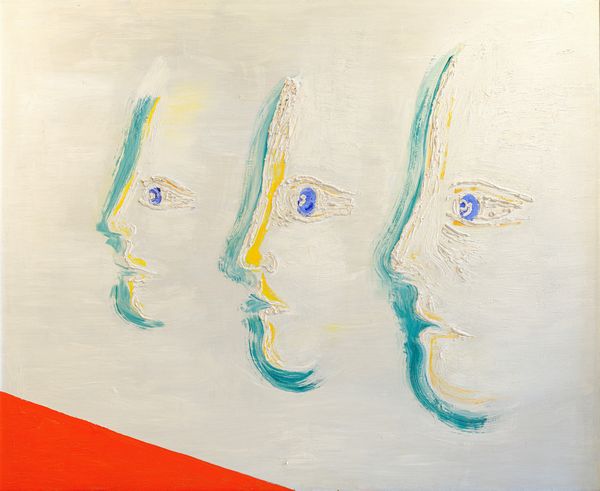 VIRGILIO GUIDI : Le tre teste  - Asta Asta di Arte Moderna e Contemporanea - Associazione Nazionale - Case d'Asta italiane