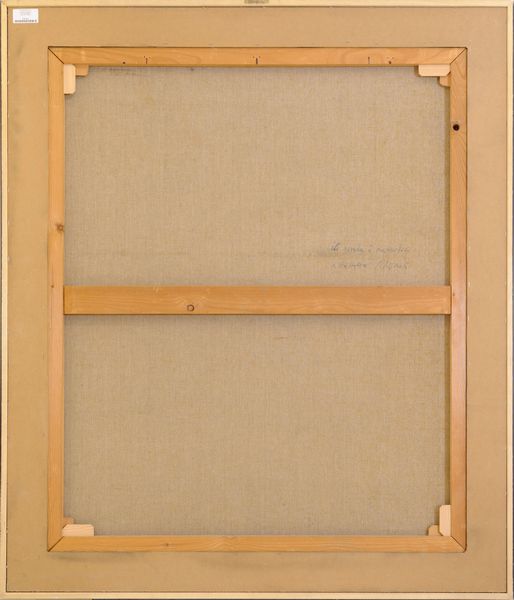 ARMANDO PIZZINATO : Volo di gabbiani  - Asta Asta di Arte Moderna e Contemporanea - Associazione Nazionale - Case d'Asta italiane