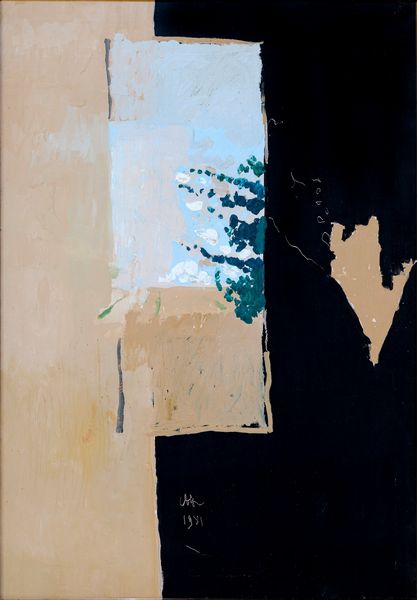 Alberto Gianquinto : Finestra  - Asta Asta di Arte Moderna e Contemporanea - Associazione Nazionale - Case d'Asta italiane