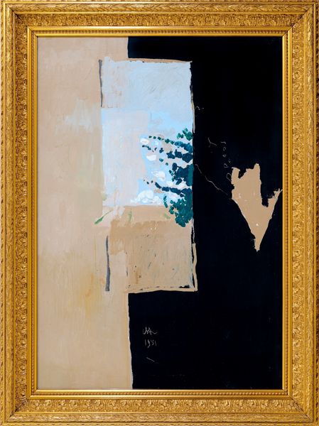 Alberto Gianquinto : Finestra  - Asta Asta di Arte Moderna e Contemporanea - Associazione Nazionale - Case d'Asta italiane