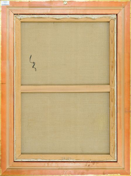 Alberto Gianquinto : Finestra  - Asta Asta di Arte Moderna e Contemporanea - Associazione Nazionale - Case d'Asta italiane