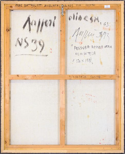 PIERO  RUGGERI : Fessura rosso e nera  - Asta Asta di Arte Moderna e Contemporanea - Associazione Nazionale - Case d'Asta italiane