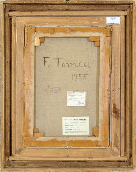 FIORENZO TOMEA : Fiori  - Asta Asta di Arte Moderna e Contemporanea - Associazione Nazionale - Case d'Asta italiane