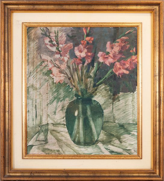 OSCAR SOGARO : Vaso di fiori  - Asta Asta di Arte Moderna e Contemporanea - Associazione Nazionale - Case d'Asta italiane