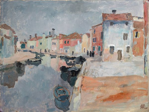 MARIO VELLANI MARCHI : Fondamenta di Pescheria a Burano  - Asta Asta di Arte Moderna e Contemporanea - Associazione Nazionale - Case d'Asta italiane