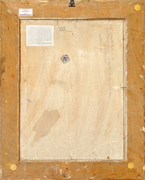 MARCO NOVATI : Interno di osteria  - Asta Asta di Arte Moderna e Contemporanea - Associazione Nazionale - Case d'Asta italiane