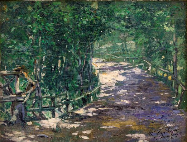 MARIANO FORTUNY : Colonia Arnaldi  - Asta Asta di Arte Moderna e Contemporanea - Associazione Nazionale - Case d'Asta italiane