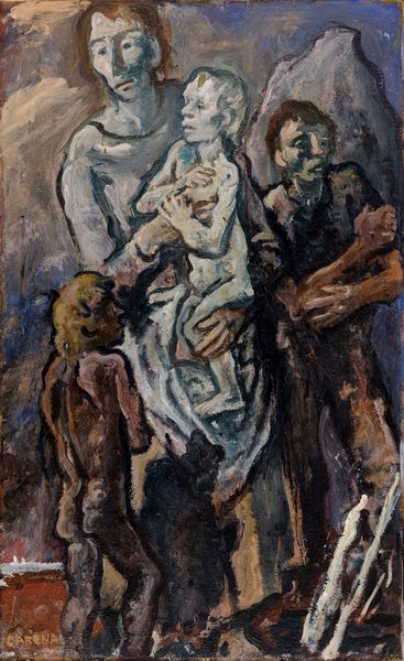 Felice Carena : Famiglia  - Asta Asta di Arte Moderna e Contemporanea - Associazione Nazionale - Case d'Asta italiane