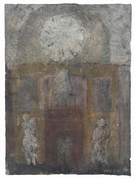 ZORAN MUSIC : Interno di cattedrale  - Asta Asta di Arte Moderna e Contemporanea - Associazione Nazionale - Case d'Asta italiane