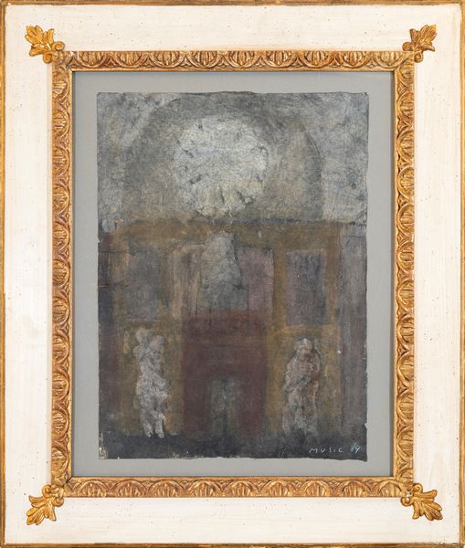 ZORAN MUSIC : Interno di cattedrale  - Asta Asta di Arte Moderna e Contemporanea - Associazione Nazionale - Case d'Asta italiane