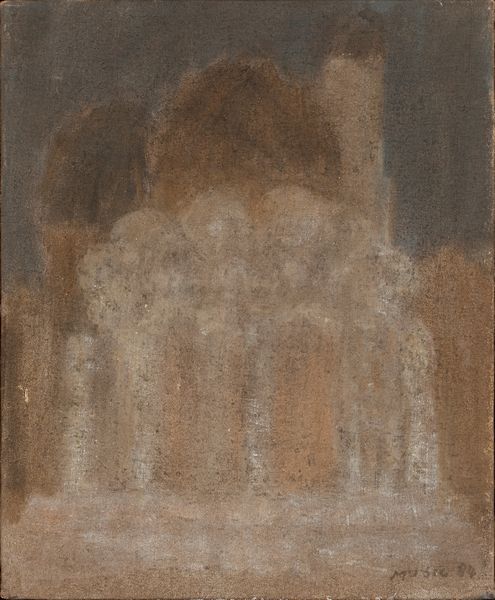 ZORAN MUSIC : Chiesa della Salute  - Asta Asta di Arte Moderna e Contemporanea - Associazione Nazionale - Case d'Asta italiane