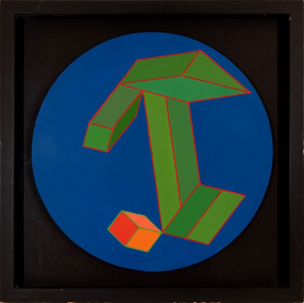 ACHILLE PERILLI : Tondo maligno  - Asta Asta di Arte Moderna e Contemporanea - Associazione Nazionale - Case d'Asta italiane