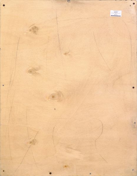 ALDO MONDINO : Forse si forse no  - Asta Asta di Arte Moderna e Contemporanea - Associazione Nazionale - Case d'Asta italiane