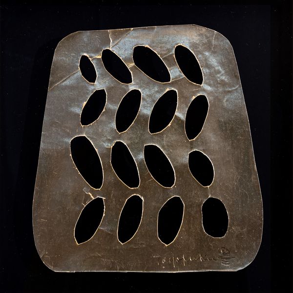 TOMONORI  TOYOFUKU : senza titolo  - Asta Asta di Arte Moderna e Contemporanea - Associazione Nazionale - Case d'Asta italiane