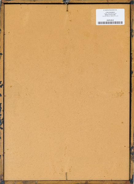 LYNN CHADWICK : senza titolo  - Asta Asta di Arte Moderna e Contemporanea - Associazione Nazionale - Case d'Asta italiane