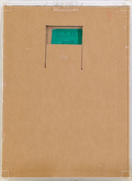 PAOLO MASI : senza titolo  - Asta Asta di Arte Moderna e Contemporanea - Associazione Nazionale - Case d'Asta italiane