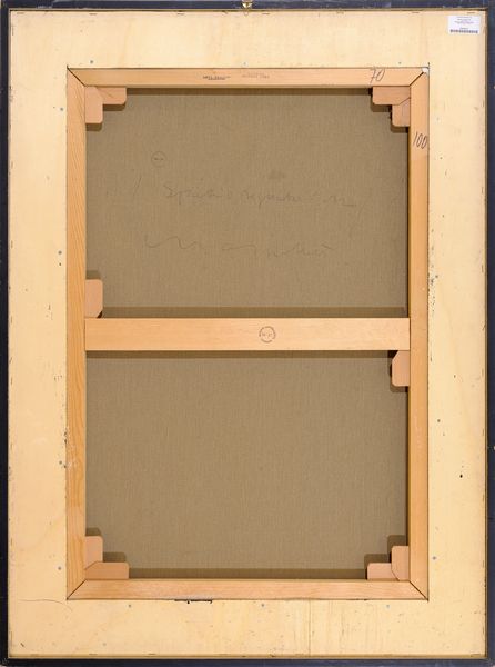 MAURO CAPPELLETTI : Spazio segnato rosso  - Asta Asta di Arte Moderna e Contemporanea - Associazione Nazionale - Case d'Asta italiane