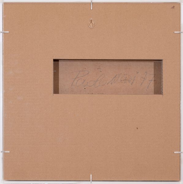 PAOLO MASI : senza titolo  - Asta Asta di Arte Moderna e Contemporanea - Associazione Nazionale - Case d'Asta italiane