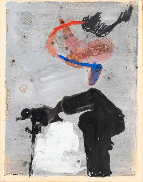 GIUSEPPE SANTOMASO : senza titolo  - Asta Asta di Arte Moderna e Contemporanea - Associazione Nazionale - Case d'Asta italiane