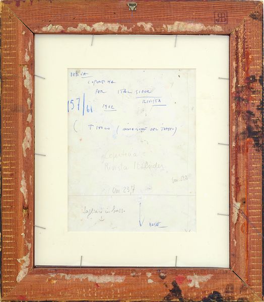 EMILIO VEDOVA : Immagine del tempo  - Asta Asta di Arte Moderna e Contemporanea - Associazione Nazionale - Case d'Asta italiane