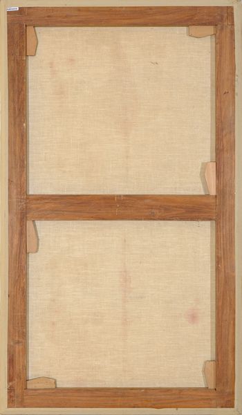 GIUSEPPE SANTOMASO : Composizione  - Asta Asta di Arte Moderna e Contemporanea - Associazione Nazionale - Case d'Asta italiane