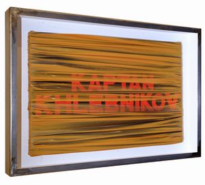 UMBERTO  MARIANI : Autobiografico: Kapitan Klebnikou  - Asta Asta di Arte Moderna e Contemporanea - Associazione Nazionale - Case d'Asta italiane