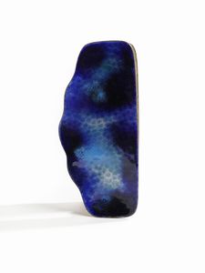 DE POLI PAOLO (1905 - 1996) : Coppia di maniglioni mod. 1360/2 per VIS, Padova  - Asta Asta 523 | DESIGN E ARTI DECORATIVE DEL NOVECENTO Tradizionale - Associazione Nazionale - Case d'Asta italiane