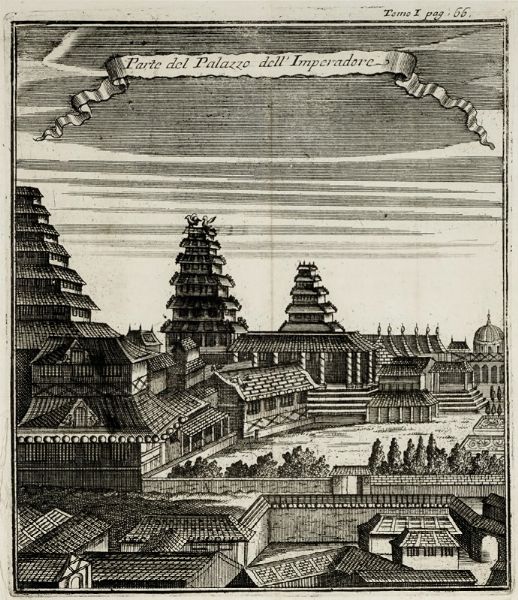 HADRIAN RELAND : Le Japon divis en Soissante et Six Provinces, cette carte est tire des cartes des japonois par monsieur Reland.  - Asta Arte Antica, Moderna e Contemporanea [parte I] - Associazione Nazionale - Case d'Asta italiane