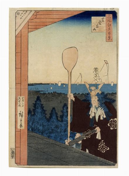 UTAGAWA HIROSHIGE I (AND? TOKUTAR?) : Shiba Atagoyama (Monte Atago, Shiba).  - Asta Arte Antica, Moderna e Contemporanea [parte I] - Associazione Nazionale - Case d'Asta italiane