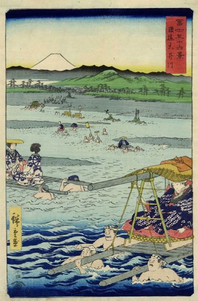 UTAGAWA HIROSHIGE I (AND? TOKUTAR?) : Sun-En igawa (Il fiume i tra le province di Suruga e Ttmi).  - Asta Arte Antica, Moderna e Contemporanea [parte I] - Associazione Nazionale - Case d'Asta italiane
