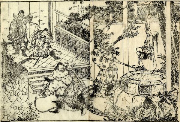KATSUSHIKA HOKUSAI : Due tavole da Chinsetsu yumiharizuki (Strani racconti dell'arco di luna).  - Asta Arte Antica, Moderna e Contemporanea [parte I] - Associazione Nazionale - Case d'Asta italiane