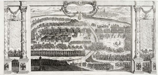 GALEAZZO GUALDO PRIORATO : Ordinanza della cavalcata che si fece nell'ingresso in Vienna dell'Augustiss.ma Imp.ce Margherita fuori della Porta d'Ungheria li V Decembre MDCLXVI.  - Asta Arte Antica, Moderna e Contemporanea [parte I] - Associazione Nazionale - Case d'Asta italiane