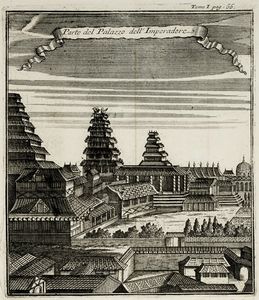 HADRIAN RELAND : Le Japon divis en Soissante et Six Provinces, cette carte est tire des cartes des japonois par monsieur Reland.  - Asta Arte Antica, Moderna e Contemporanea [parte I] - Associazione Nazionale - Case d'Asta italiane