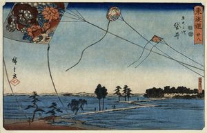 UTAGAWA HIROSHIGE I (AND? TOKUTAR?) - No. 28 - Fukuroi: Fukuroi, meibutsu Ensh-dako (Famosi aquiloni della provincia di Ttmi).