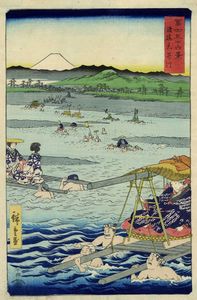 UTAGAWA HIROSHIGE I (AND? TOKUTAR?) - Sun-En igawa (Il fiume i tra le province di Suruga e Ttmi).