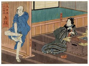 ISSHUSAI KUNIKAZU : Tre scene di teatro kabuki.  - Asta Arte Antica, Moderna e Contemporanea [parte I] - Associazione Nazionale - Case d'Asta italiane