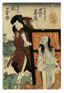UTAGAWA KUNIYOSHI - Gli attori Seki Sanjuro II (1786-1839) e Onoe Kikugoro III (1784-1849) rispettivamente  nel ruolo di un samurai (Iyemon) e di un fantasma (Oiwa Bofukon).