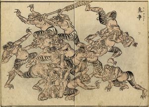 TANAKA SHOSABURO (TANAKA YUHO) - Lotta di demoni (Yokai).