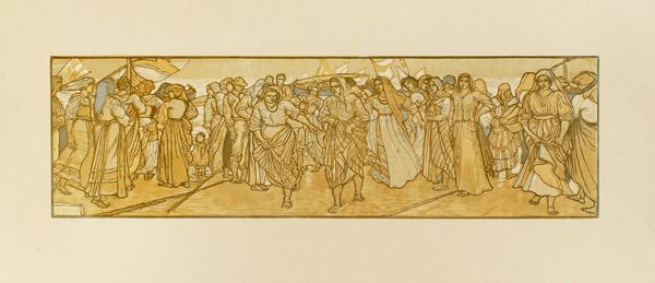 ADOLFO DE CAROLIS : Lido piceno.  - Asta Arte Antica, Moderna e Contemporanea [parte II] - Associazione Nazionale - Case d'Asta italiane