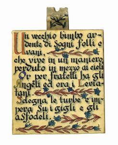 BRUNO MARSILI (DETTO BRUNO DA OSIMO) : Lotto composto di 3 omaggi a Guido da Borsara.  - Asta Arte Antica, Moderna e Contemporanea [parte II] - Associazione Nazionale - Case d'Asta italiane