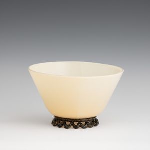 FLAVIO POLI : Seguso Vetri d'Arte, Murano 1950 ca  - Asta Vetri di Murano del '900 - Associazione Nazionale - Case d'Asta italiane