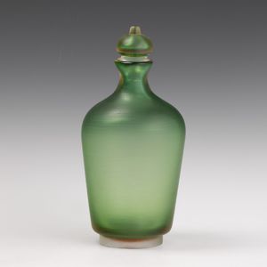 Paolo Venini : Venini, Murano 1991  - Asta Vetri di Murano del '900 - Associazione Nazionale - Case d'Asta italiane