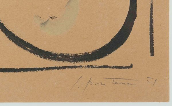 FONTANA LUCIO : Due studi per Manifesto IX Triennale di Milano, 1951  - Asta Arte Moderna e Contemporanea - Seconda Sessione - Associazione Nazionale - Case d'Asta italiane