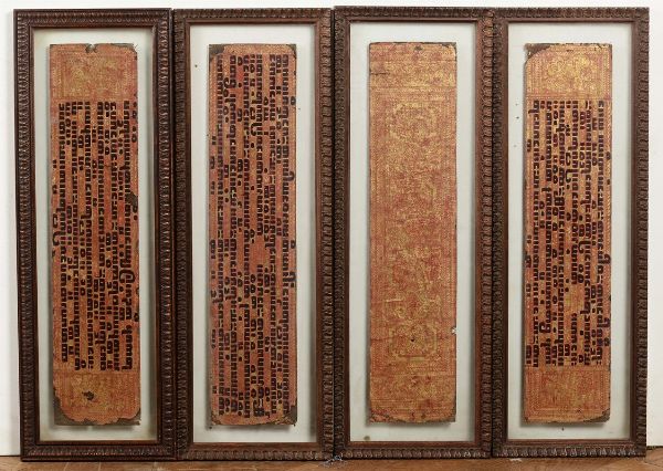 Quattro pagine di preghiere incorniciate, Isola di Giava, XVIII secolo  - Asta Chinese Works of Art - Associazione Nazionale - Case d'Asta italiane