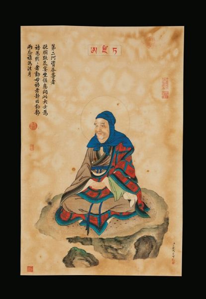 Nove dipinti su seta raffiguranti saggi con iscrizioni, Cina, met XIX secolo  - Asta Fine Chinese Works of Art - Associazione Nazionale - Case d'Asta italiane