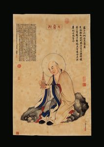 Nove dipinti su seta raffiguranti saggi con iscrizioni, Cina, met XIX secolo  - Asta Fine Chinese Works of Art - Associazione Nazionale - Case d'Asta italiane