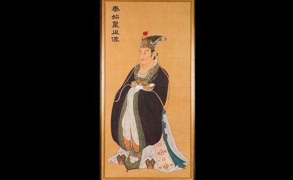 Dipinto su carta raffigurante dignitario ed iscrizione, Cina, XX secolo  - Asta Arte Orientale - Associazione Nazionale - Case d'Asta italiane